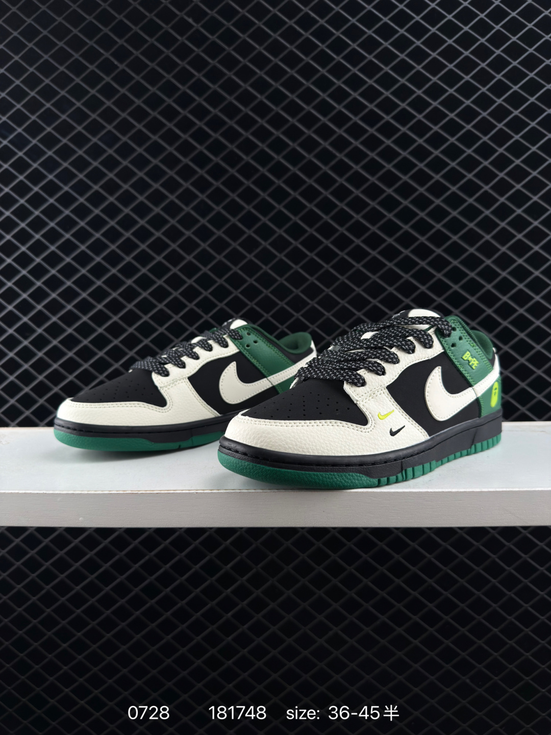 Nike Air Jordan 1 Low OG SP